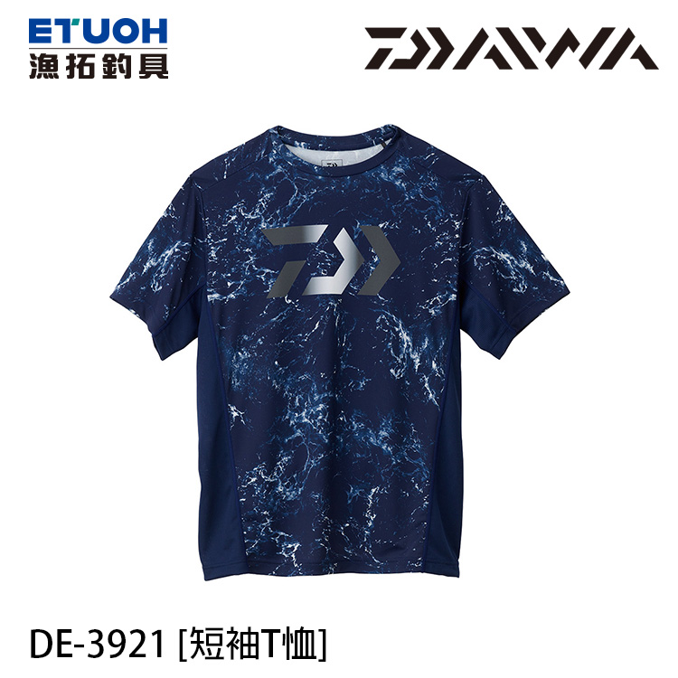 DAIWA DE-3921 藍波紋 [短袖T恤]